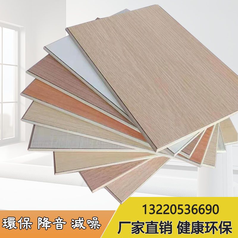 冰火板的优势特点